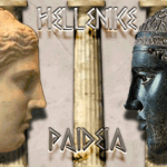 paideia