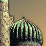 ARQUITECTURA ISLAMICA 1