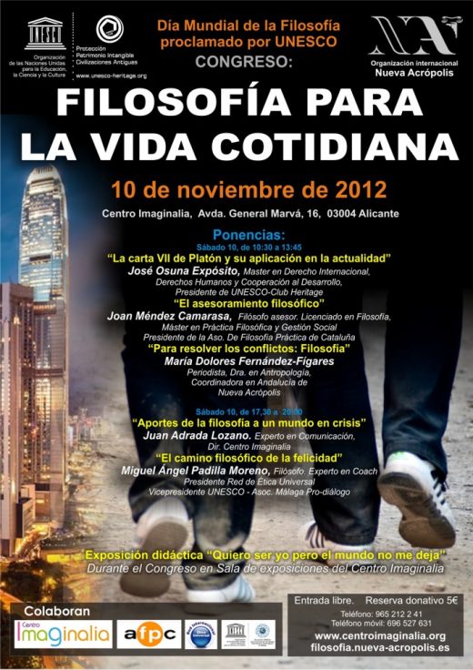 Nueva Acrópolis - Día Mundial de la Filosofía 2012