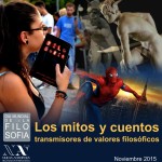 DMF-2015