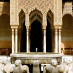 patio_de_los_leones