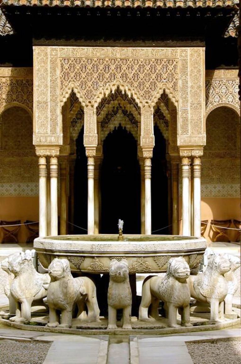 patio_de_los_leones