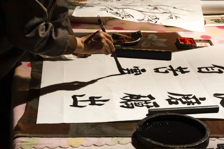 Arte chino