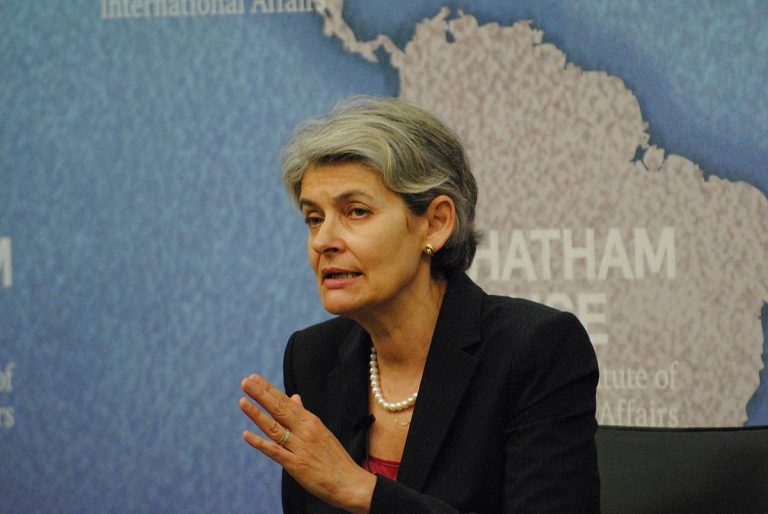Irina Bokova - Anterior directora de la UNESCO