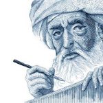 Ibn Hazm