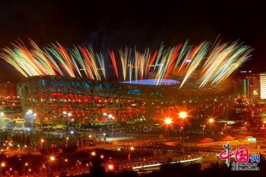 Olimpiadas Beijing