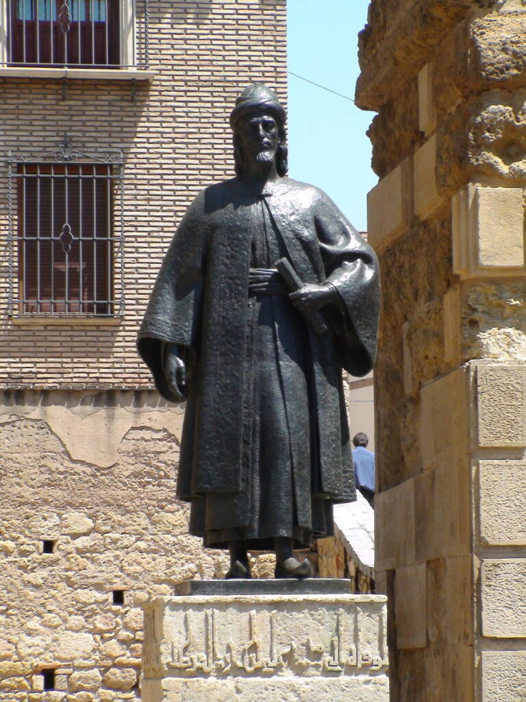 Ibn Hazm